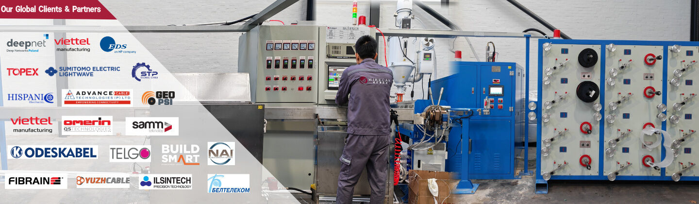 خط إنتاج كابلات الألياف الضوئية