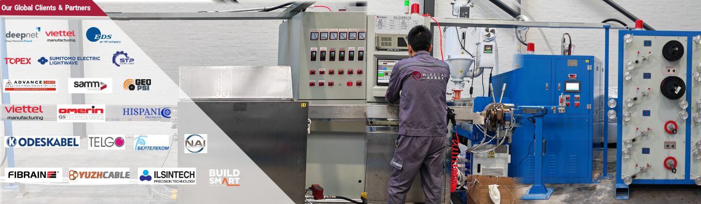 آلة كابل الألياف البصرية