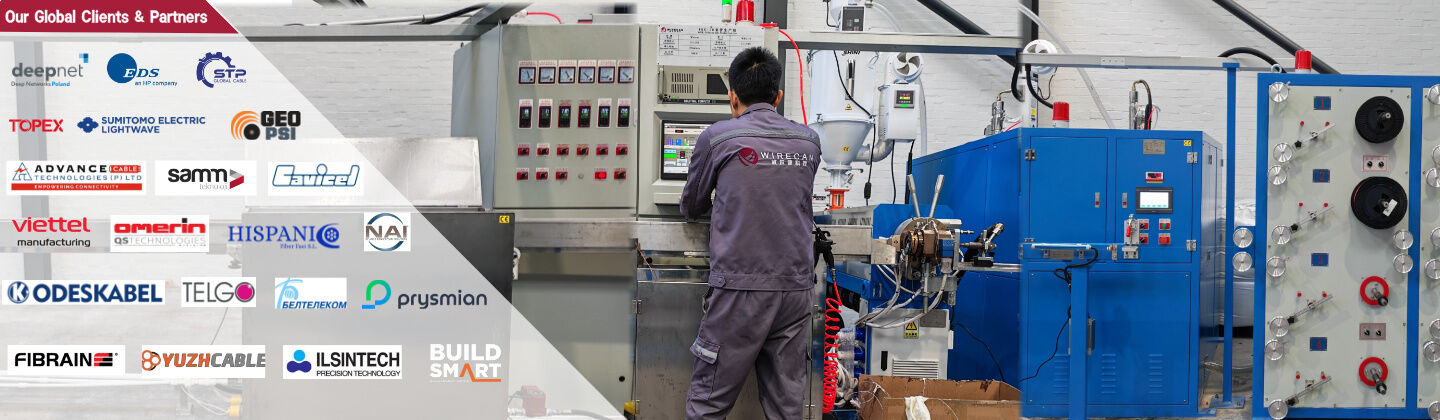 آلة كابل الألياف البصرية