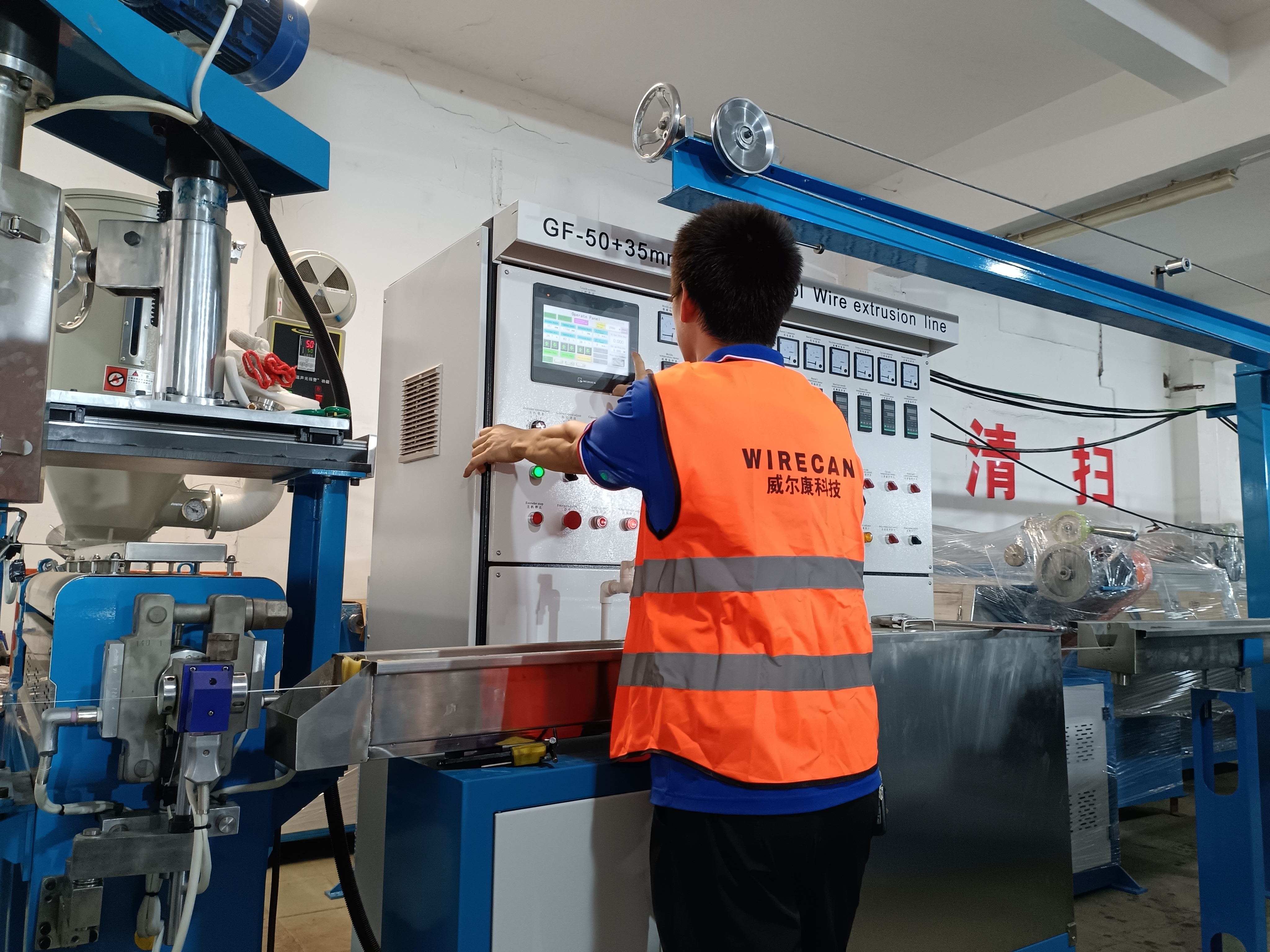 الصين Dongguan Wirecan Technology Co.,Ltd. ملف الشركة