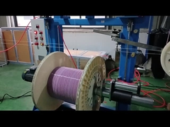 خط إنتاج تغليف الكابلات البصرية WRK-70mm