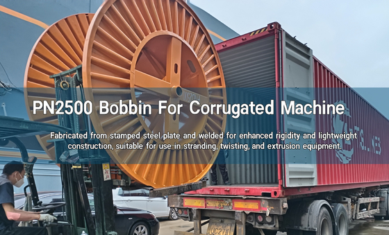 بكرة مموجة بكرة لآلة التجديل / بكرات فولاذية / كابلات ألياف بصرية