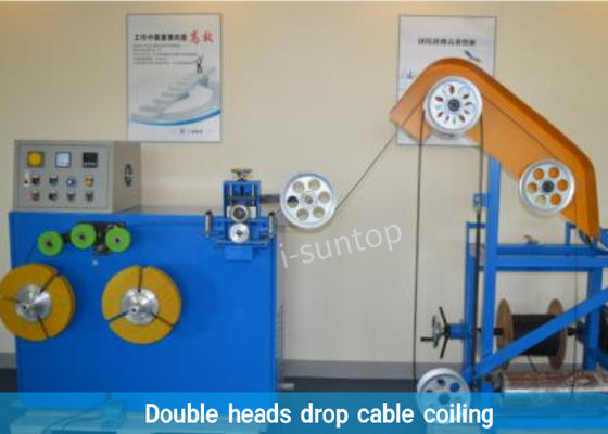 300mm 600r / Min FTTH Drop التلقائي آلة لف الأسلاك في الأماكن المغلقة