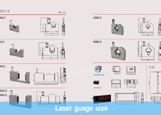 AC240V ليزر قطر قطر Guage معدات تصنيع الكابلات خط بثق الكابلات