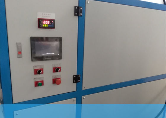 جهاز تعبئة الجيلي الأوتوماتيكي A6 750 وات من باناسونيك للأنبوب السائب